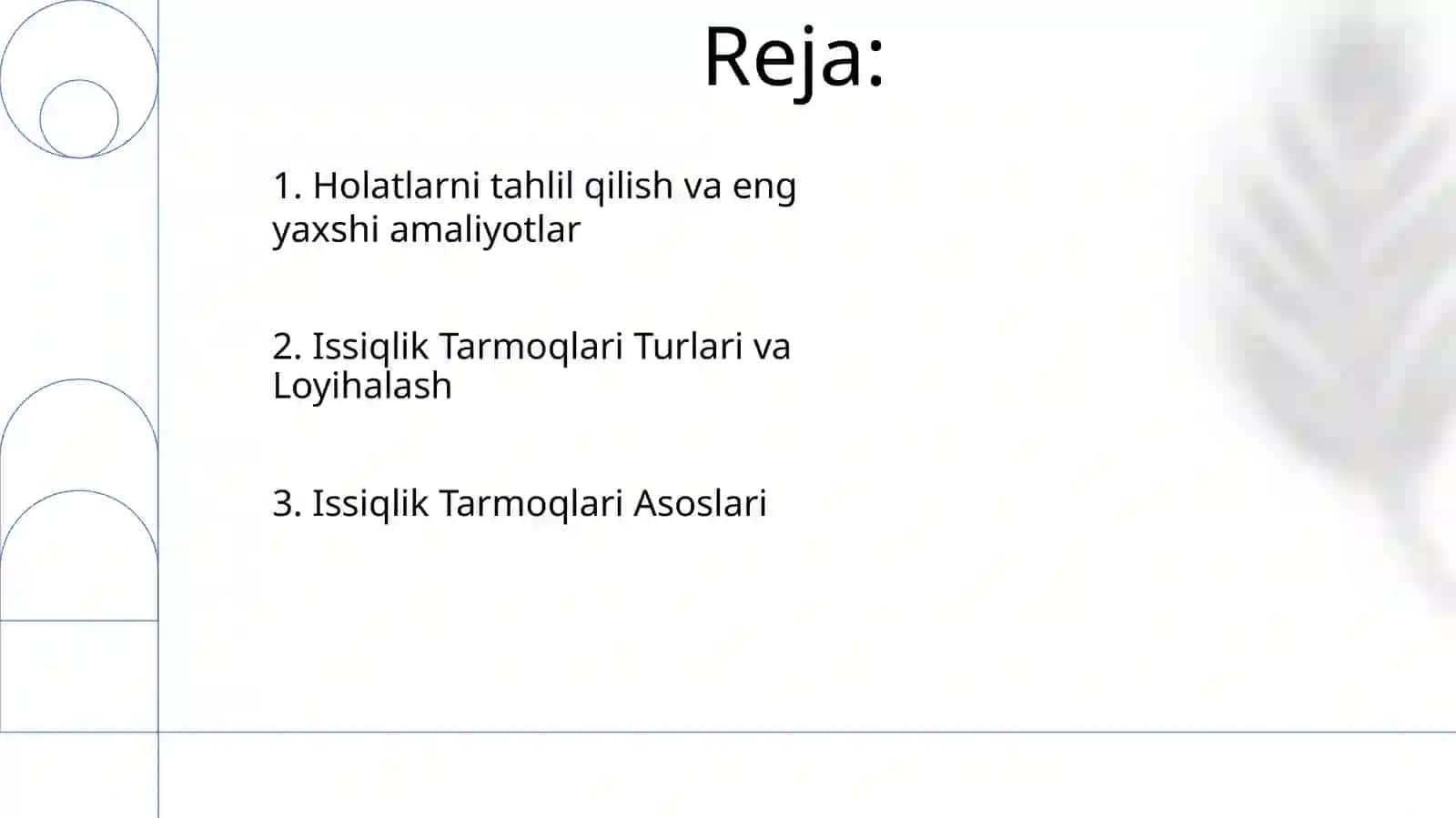 Issiqlik tarmoqlari sxemalari 2