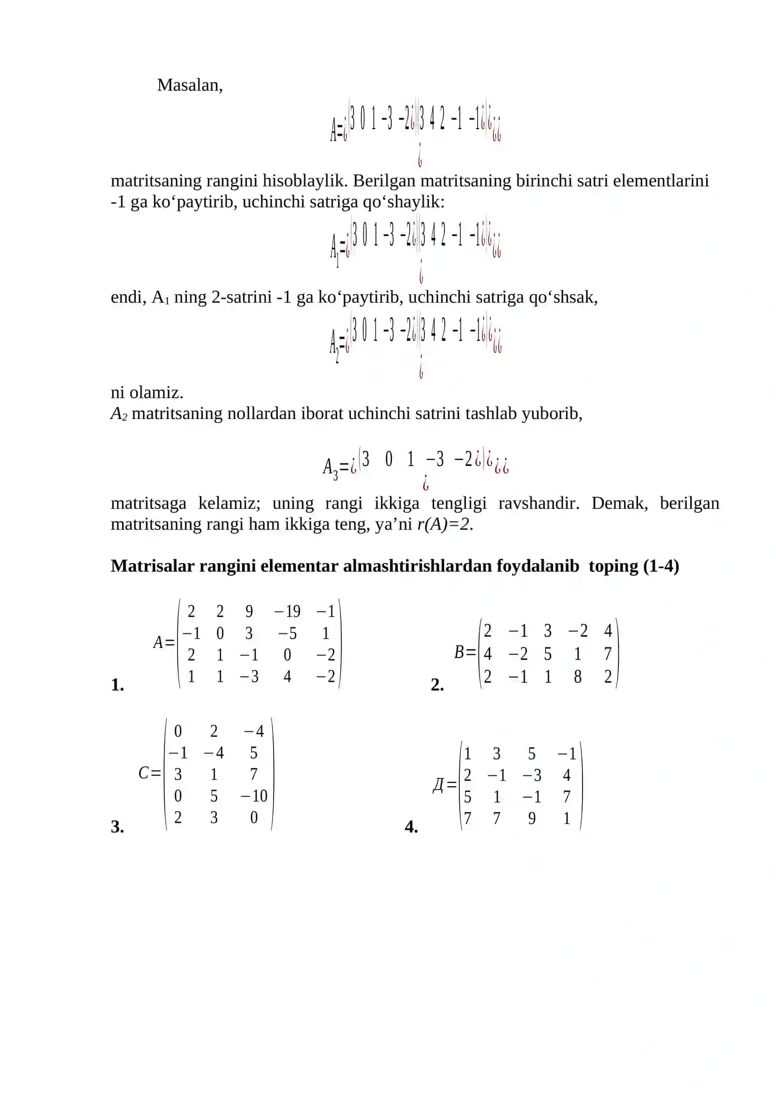 Matritsa rangining ta`rifi 2
