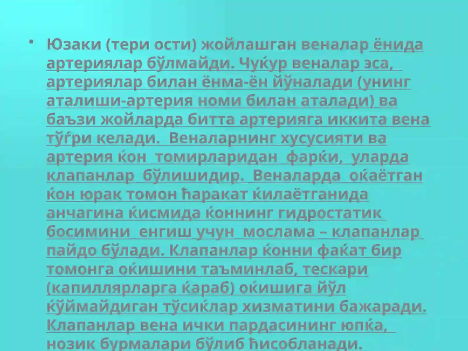 Оёқ веналарининг варикоз касаллиги 2