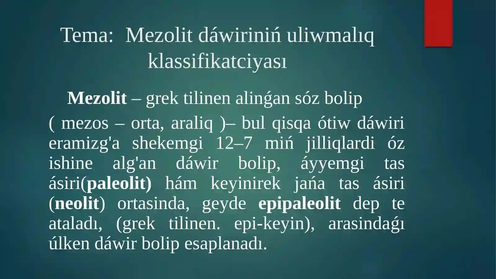Orta Aziya arxeologiyasi 2