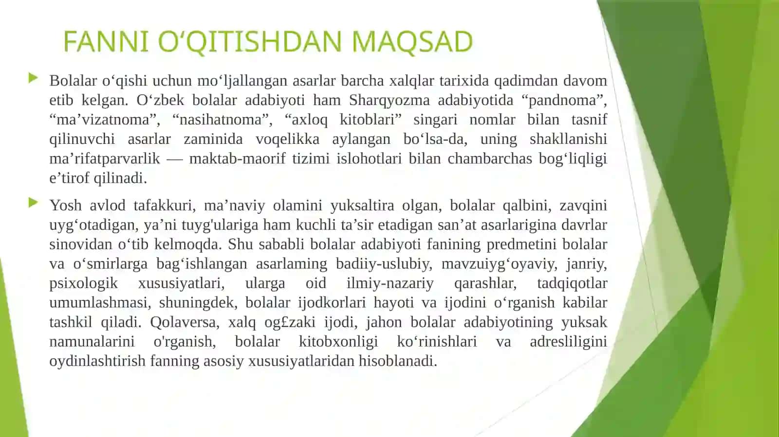 BOLALAR ADABIYOTI 2