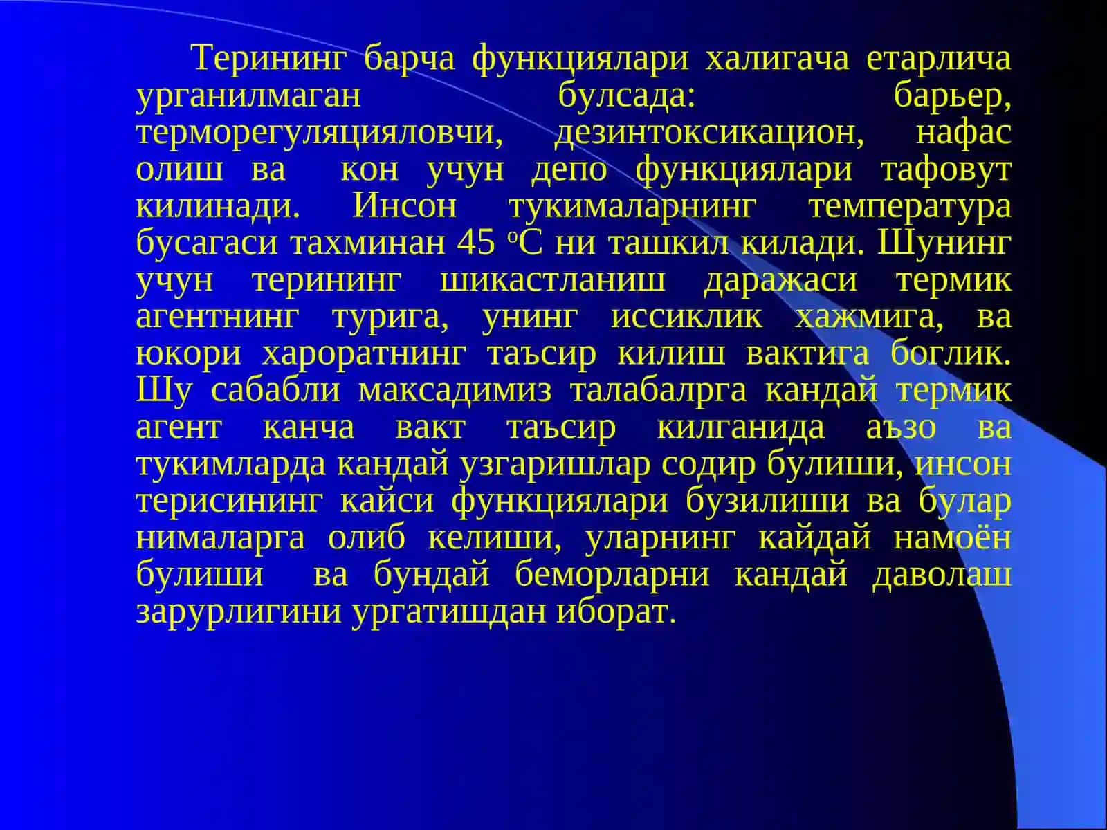 Куйишлар, совук уриши ва Электротравма 2