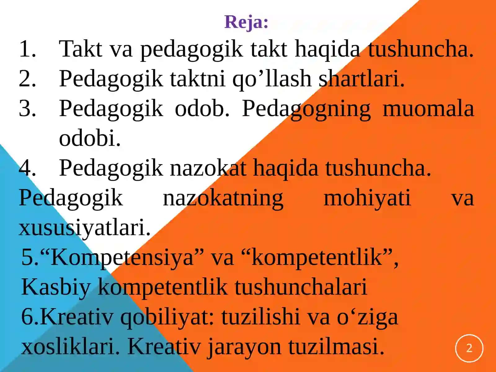 Pedagogik takt va pedagogik etika 2