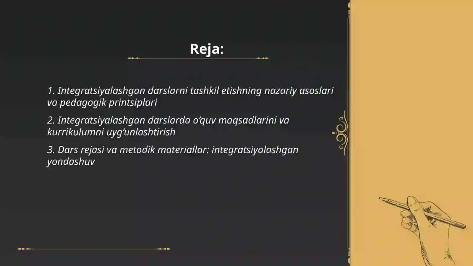 Integratsiyalashgan darslarni tashkil etishning samaradorligi 2