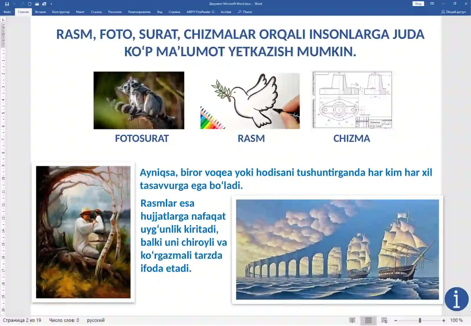 HUJJATLARDA RASMLAR BILAN ISHLASH 2