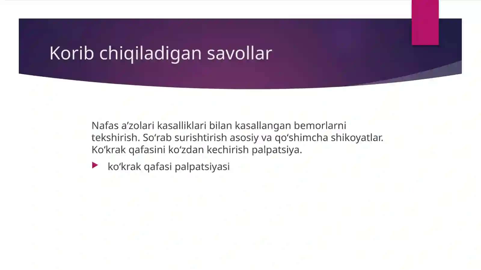 Ichki kasalliklar propedevtikasi 2