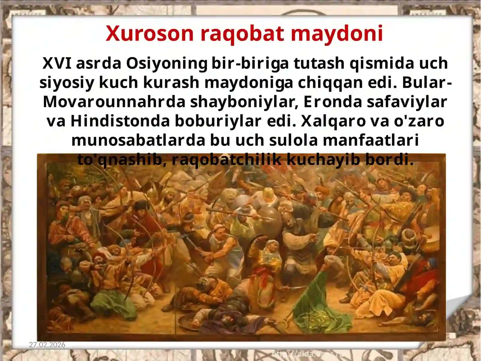 Xuroson Raqobat Maydoni 2