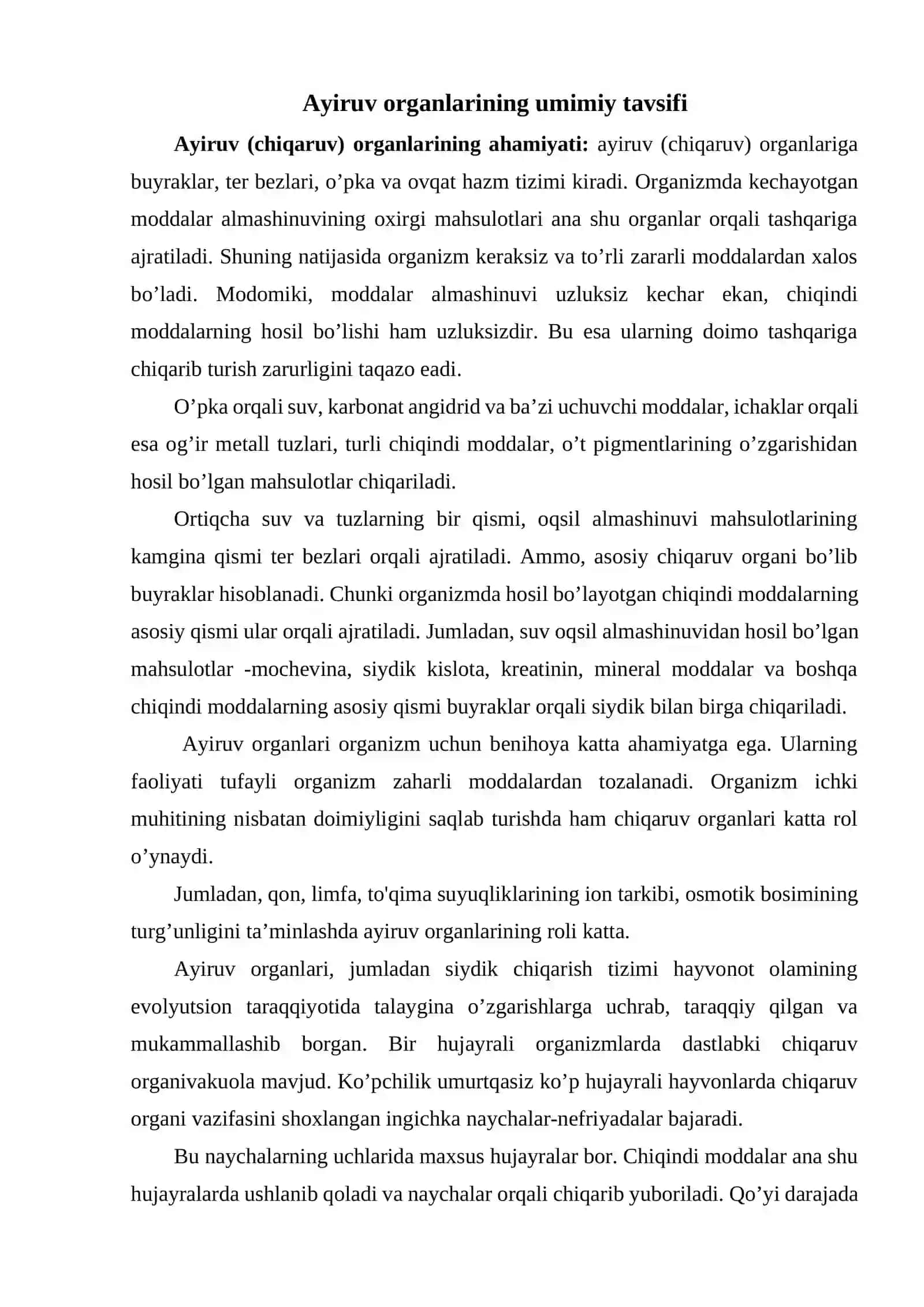 Ayiruv tizimi fiziologiyasi 2