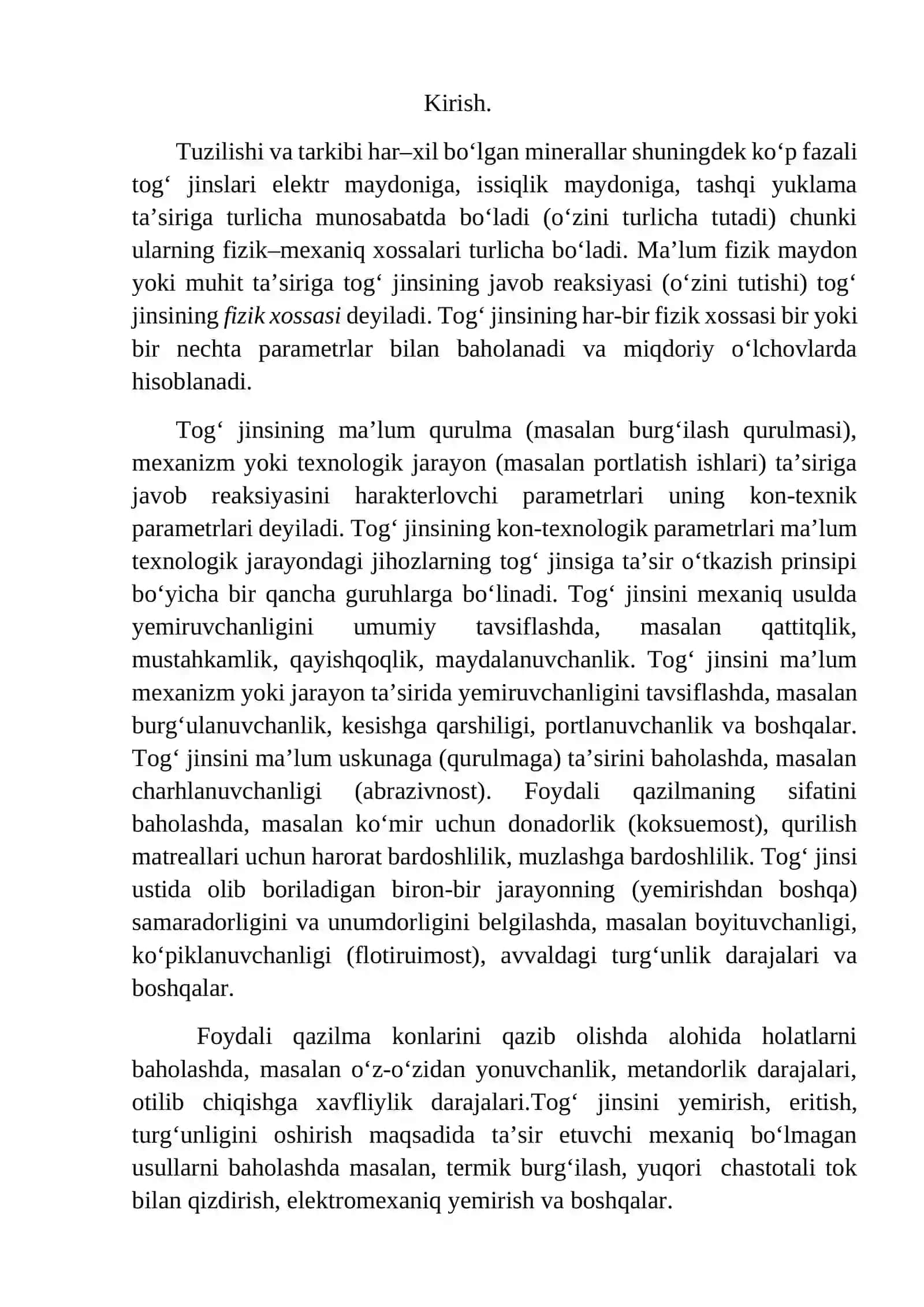 Tog’ jinslarining elektr xossalari 2