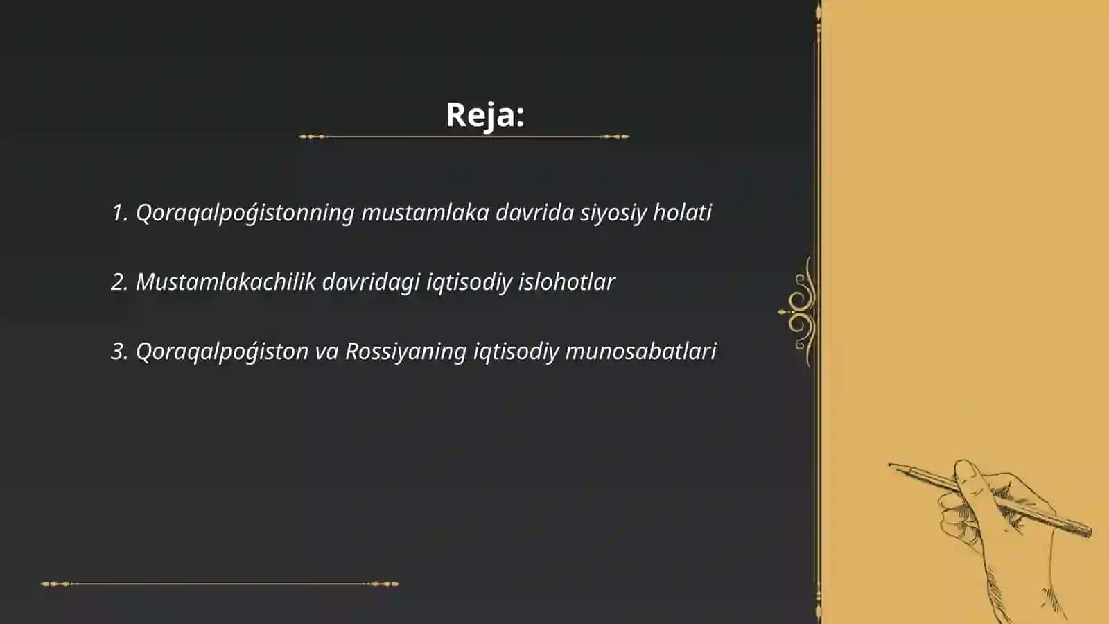Qoraqalpoǵiston mustamlaka va sovet hukimati davrida 2