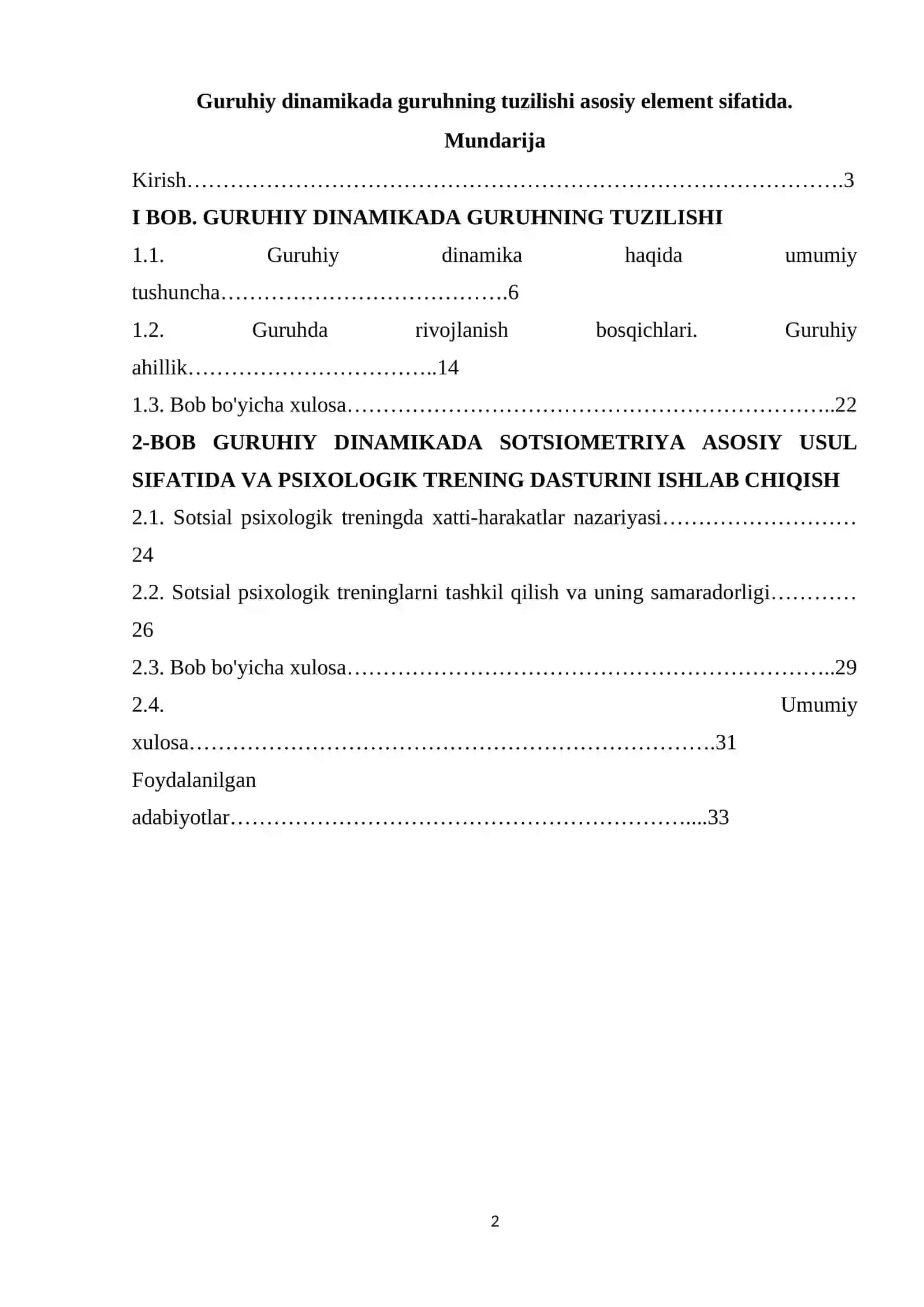 Guruhiy dinamikada guru hning tuzilishi 2
