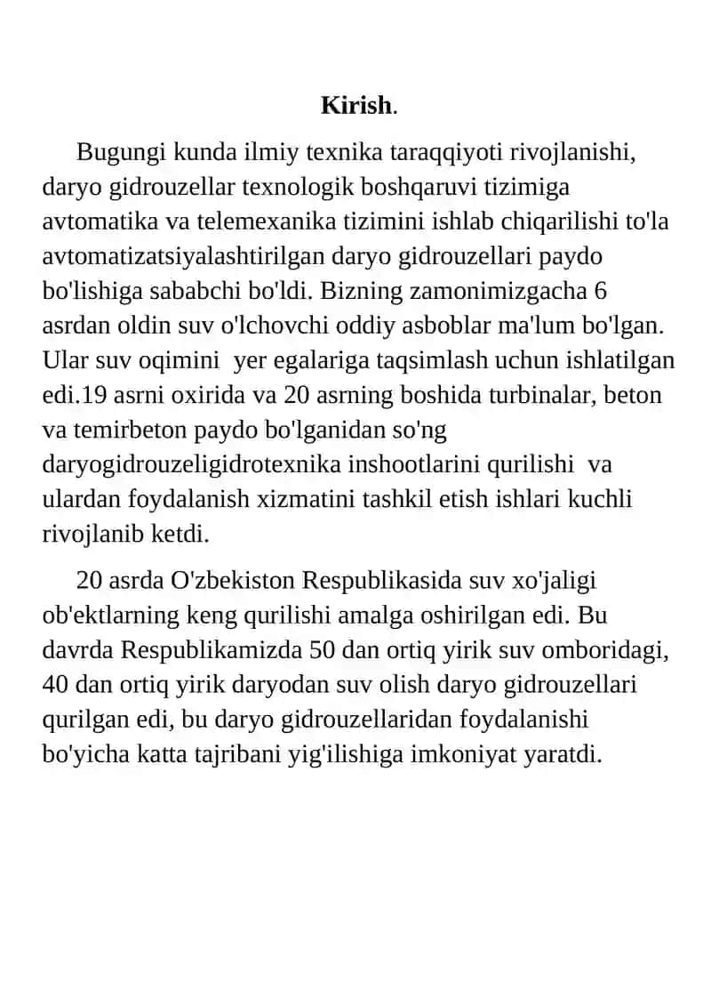 Шаршараклар. Уларнинг турлари 2