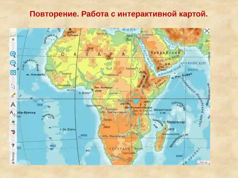 Исследование населения Африки 2