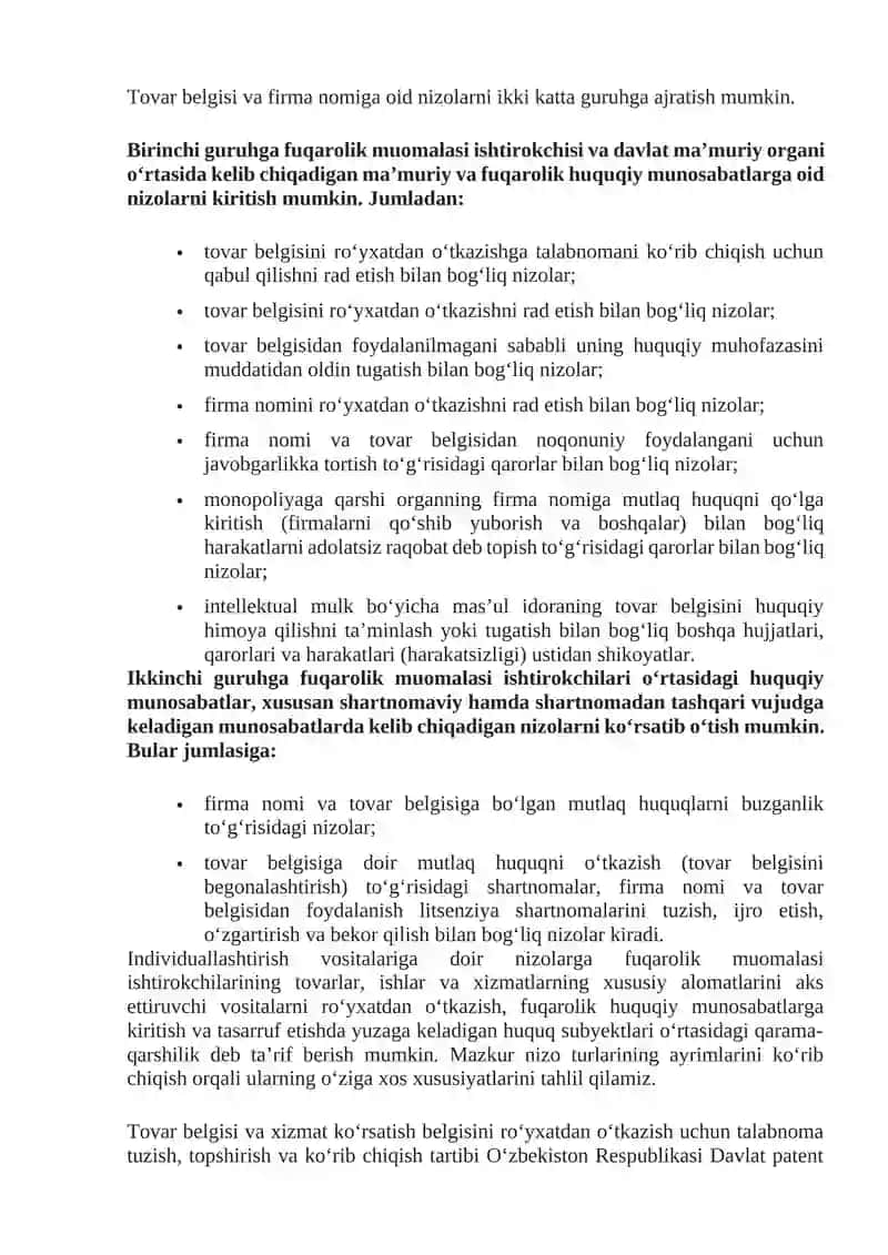 Tovar Belgilari 2