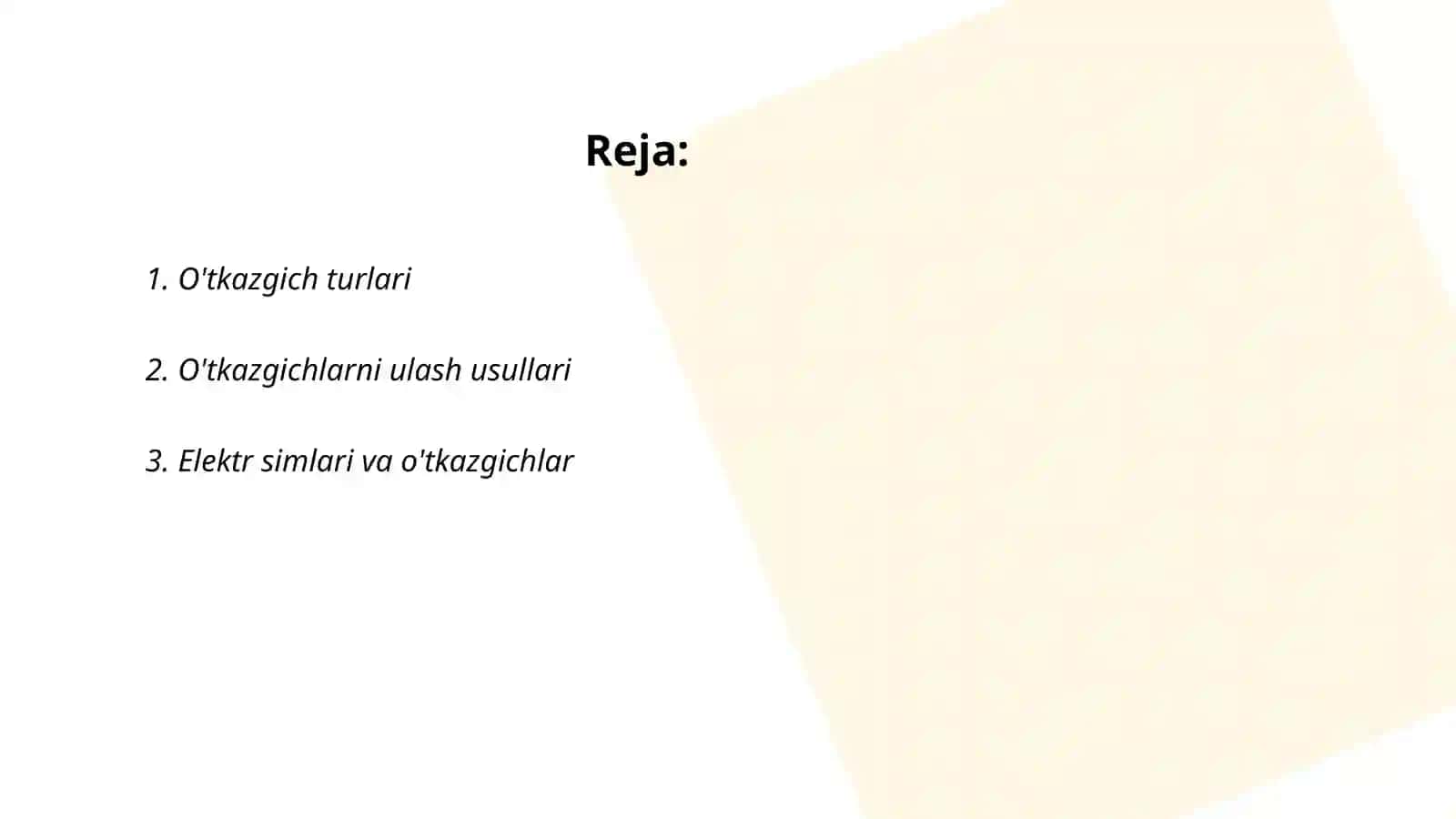 O'tkazgichlar turlari 2