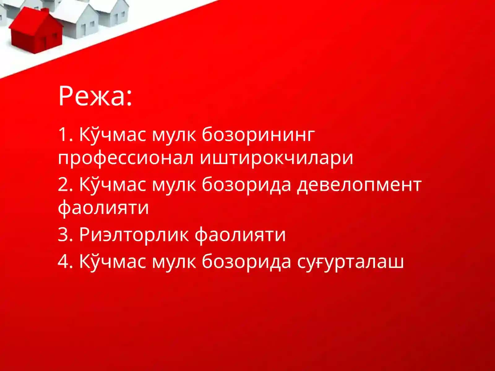 Кўчмас мулк бозорида профессионал фаолият 2