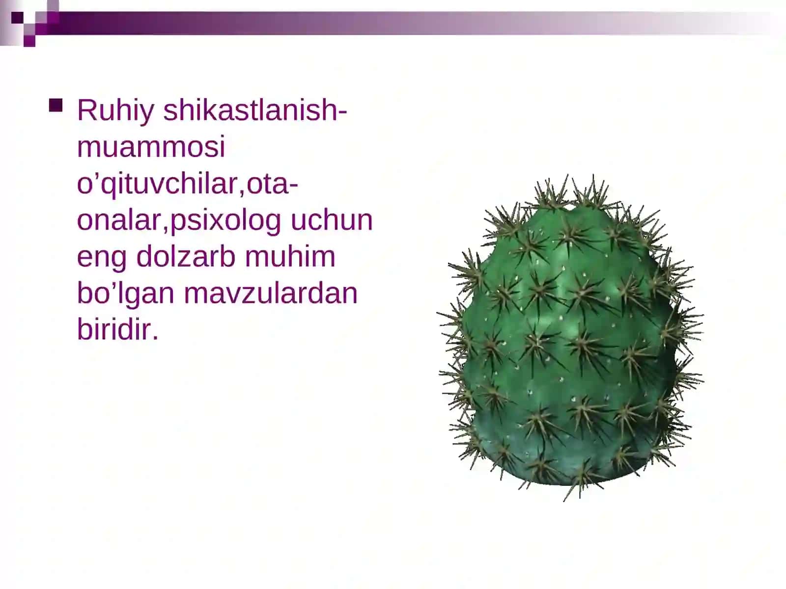 Oilaviy nizolar va ularning turlari 2