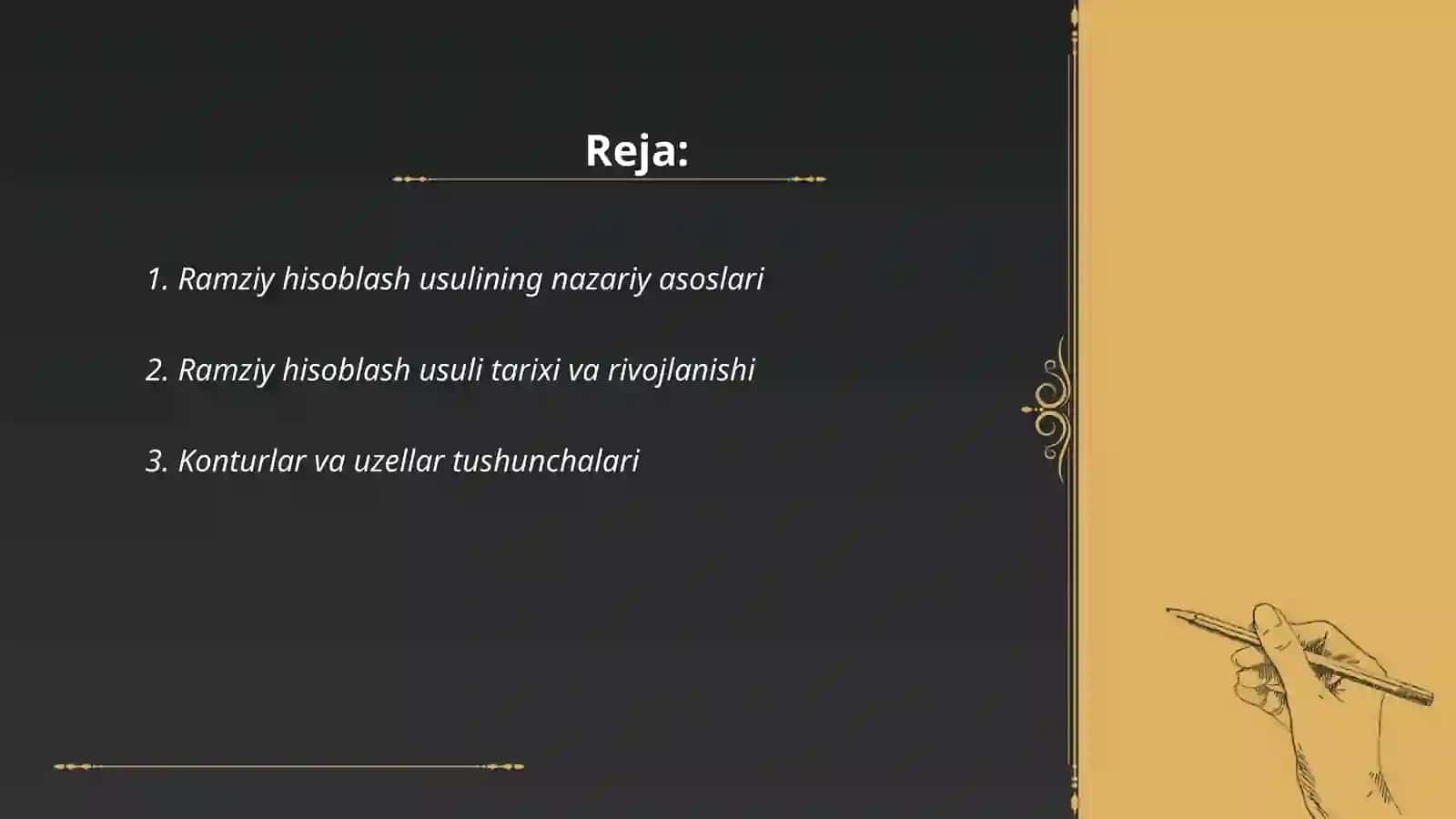 Ramziy hisoblash usulining asoslari 2