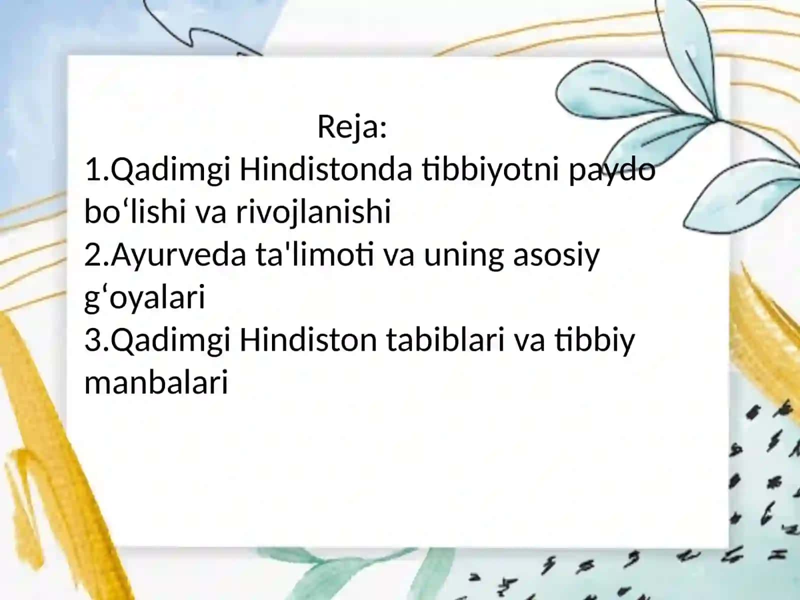 QadimgiHindistontibbiyot 2