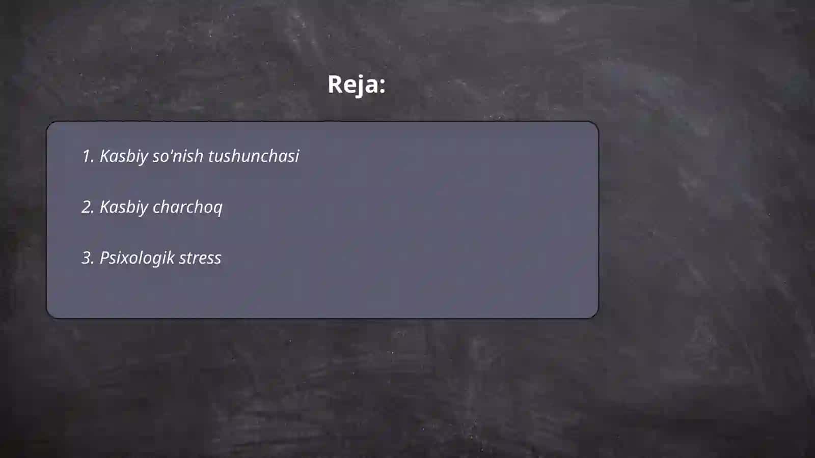 Kasbiy so'nishning tarkibiy qismlari 2