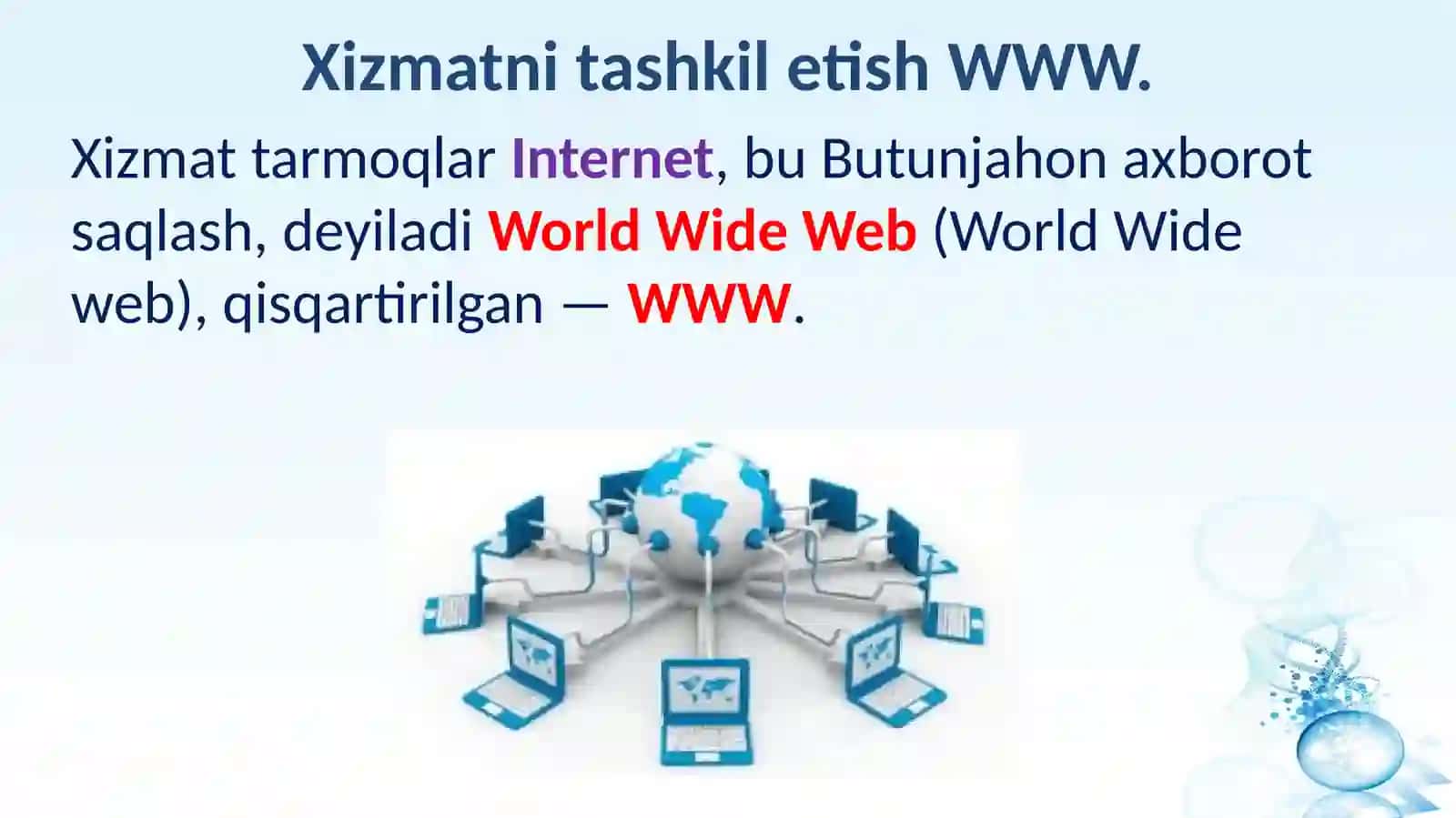 Kompyuter tarmoqlari. Internet tarmog'i, ularni tashkil etish 2