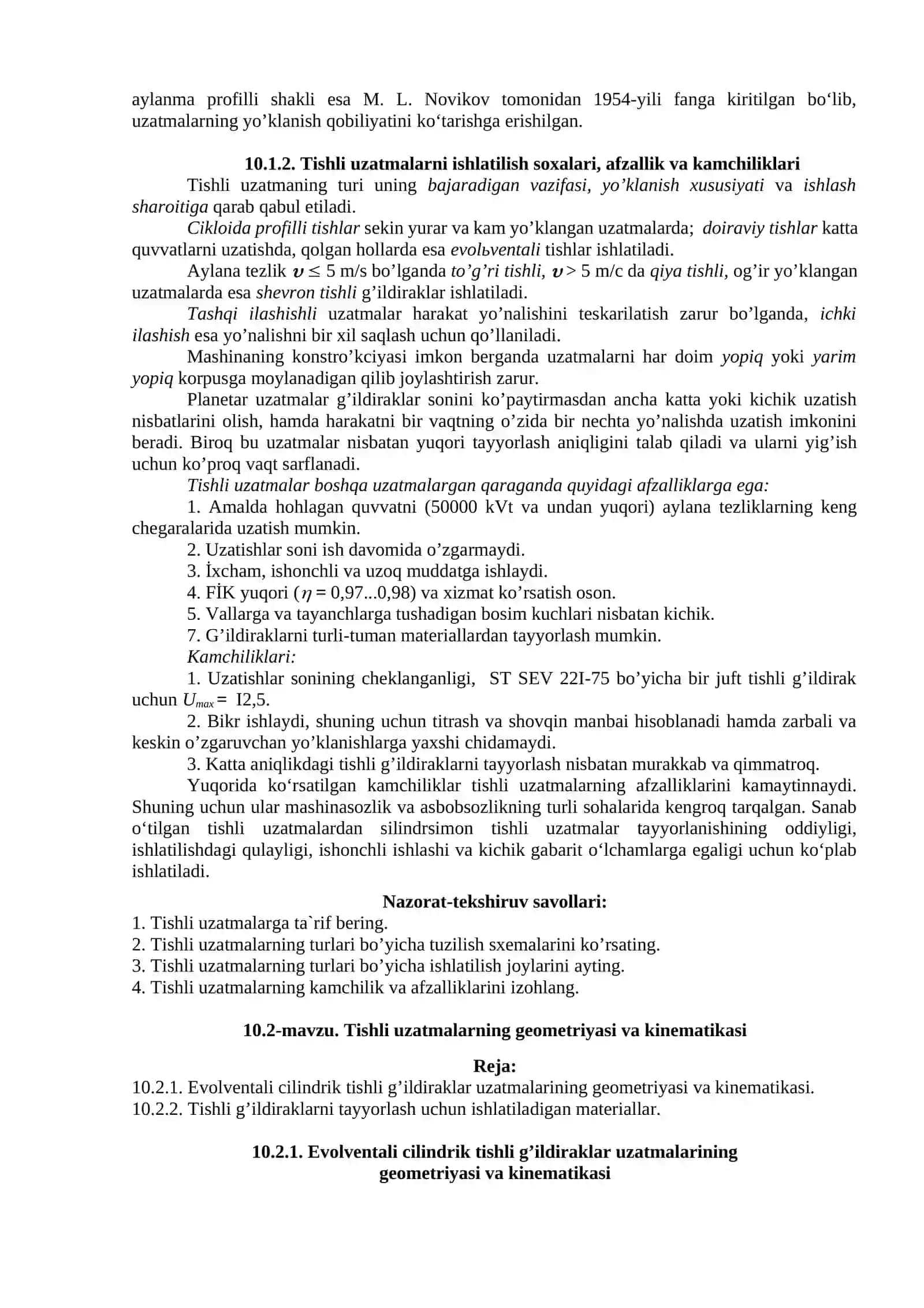 Tishli uzatmalar 2
