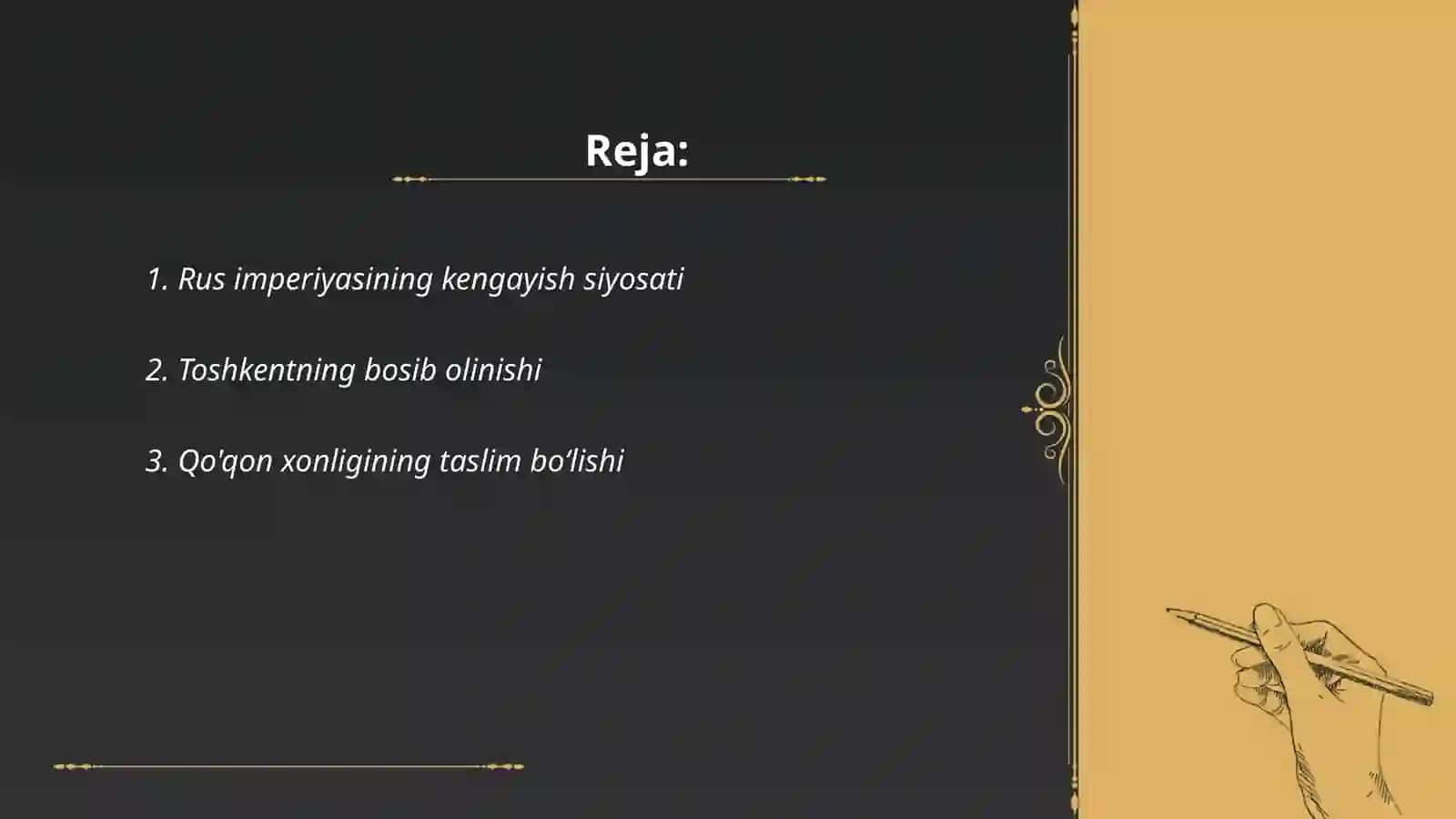 Ruslarning O'rta Osiyo xonliklariga bosqini 2