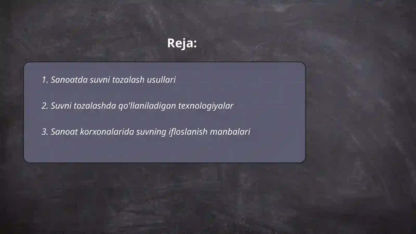 Sanoatda suvni tozalash 2