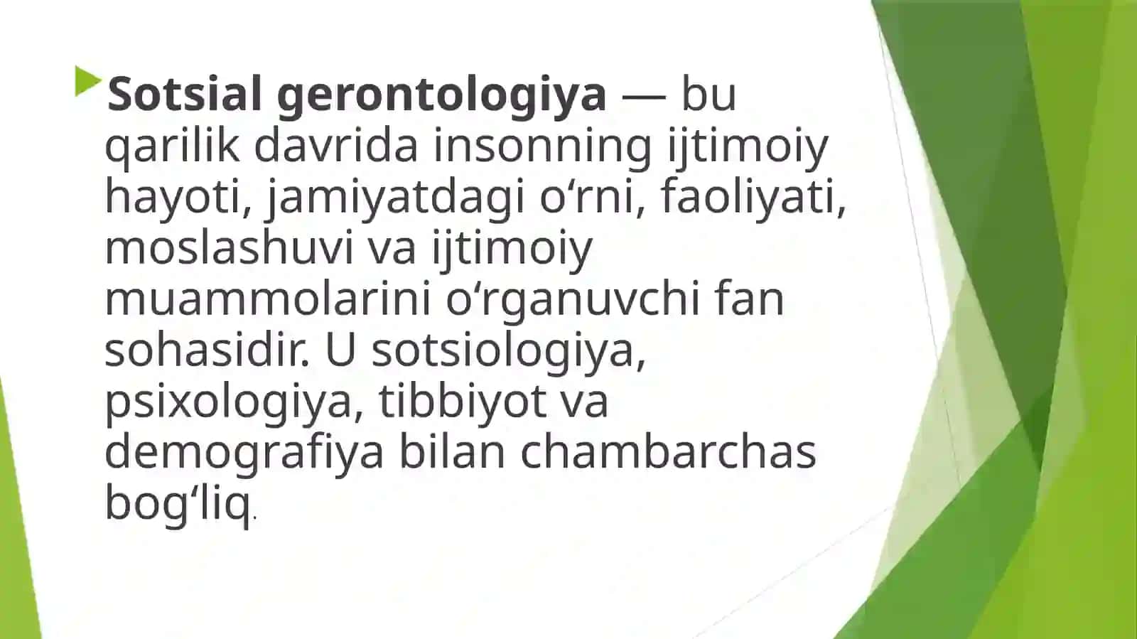 Sotsialgerontologiya 2