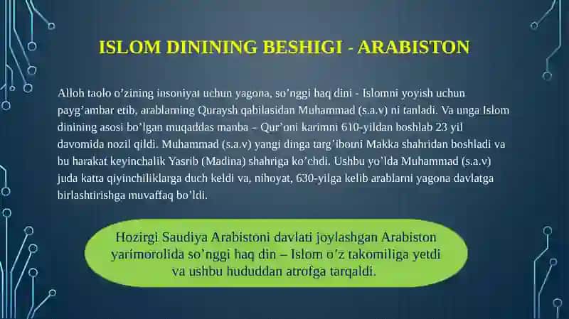 O'rta Osiyoning arablar tomonidan fath etilishi 2