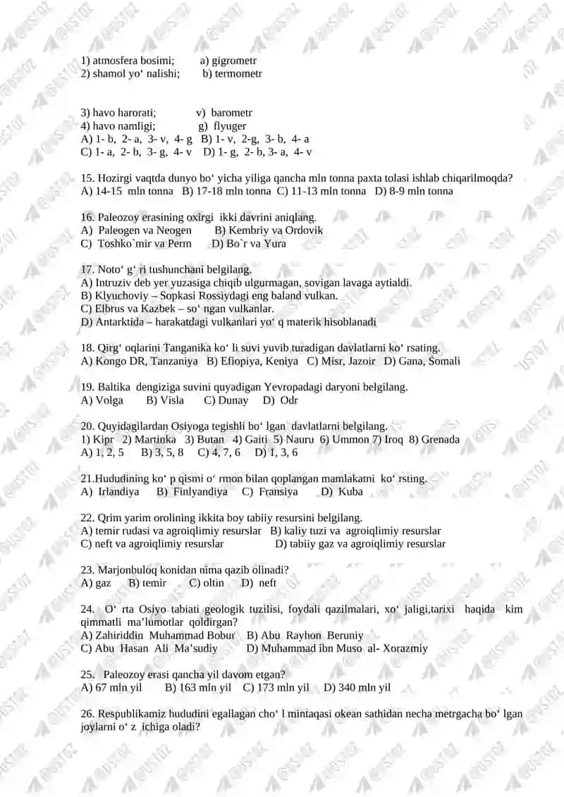 9-SINF GEOGRAFIYA FANIDAN MAKTAB BOSQICH OLIMPIADA SAVOLLARI 2