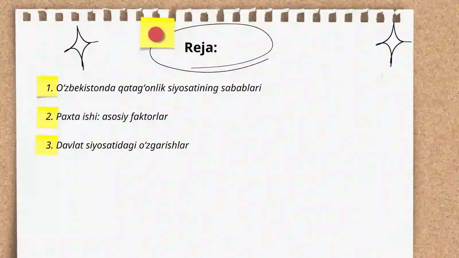 Paxta ishi: asosiy faktorlar 2