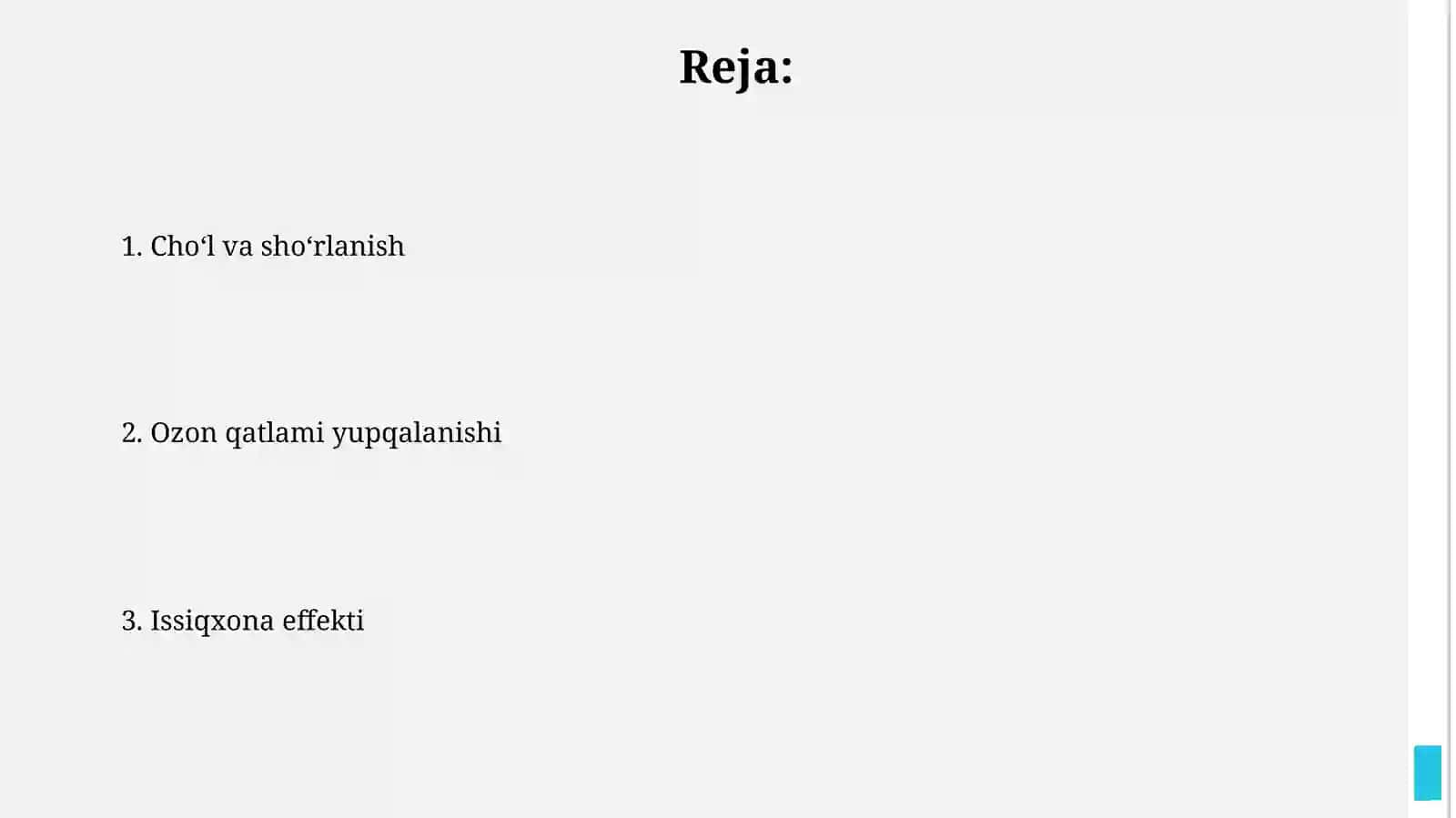 Issiqxona samarasi,Ozon qatlami, chollanish va shoʼrlanish 2