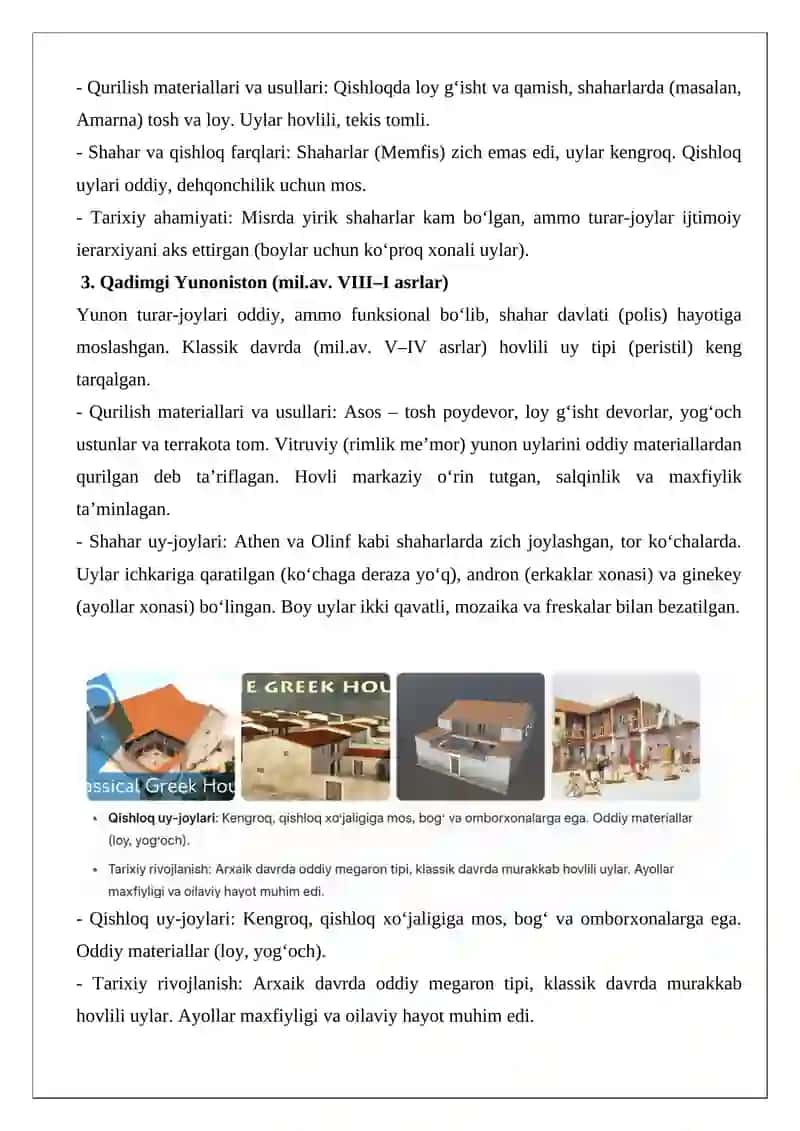 Antik davr shahar va qishloq turar-joylari qurilish usullari va tarixini o‘rganish 2
