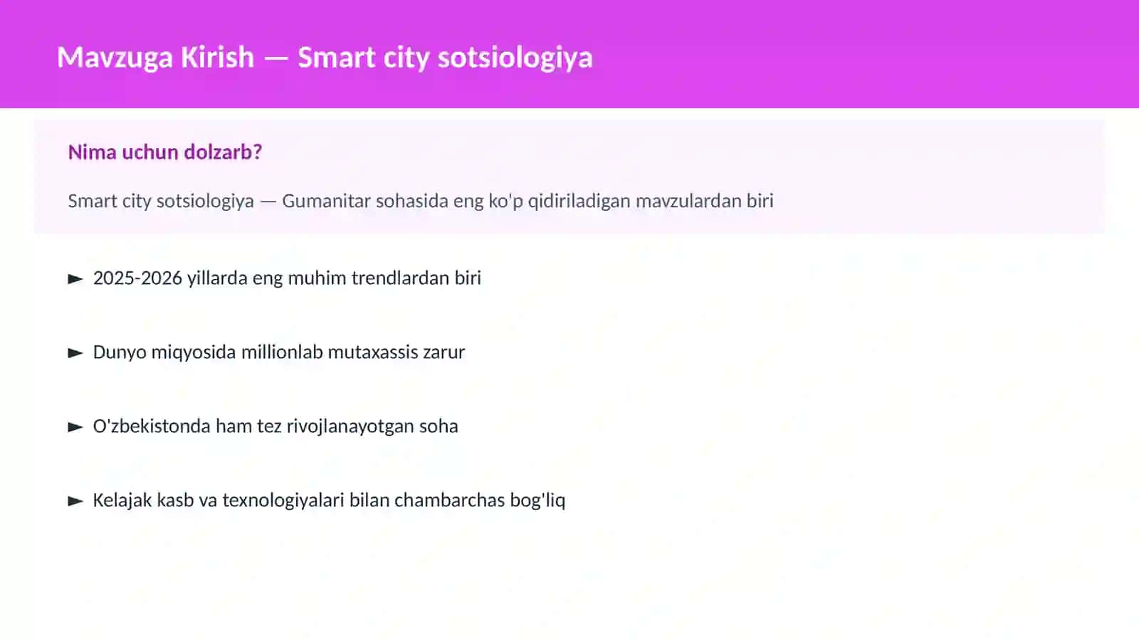 Smart city sotsiologiya 2