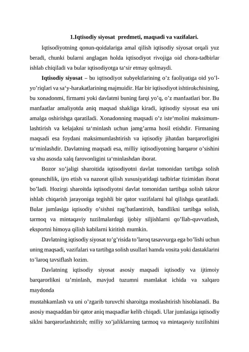 Iqtisodiy siyosatning nazariy asoslari. 2