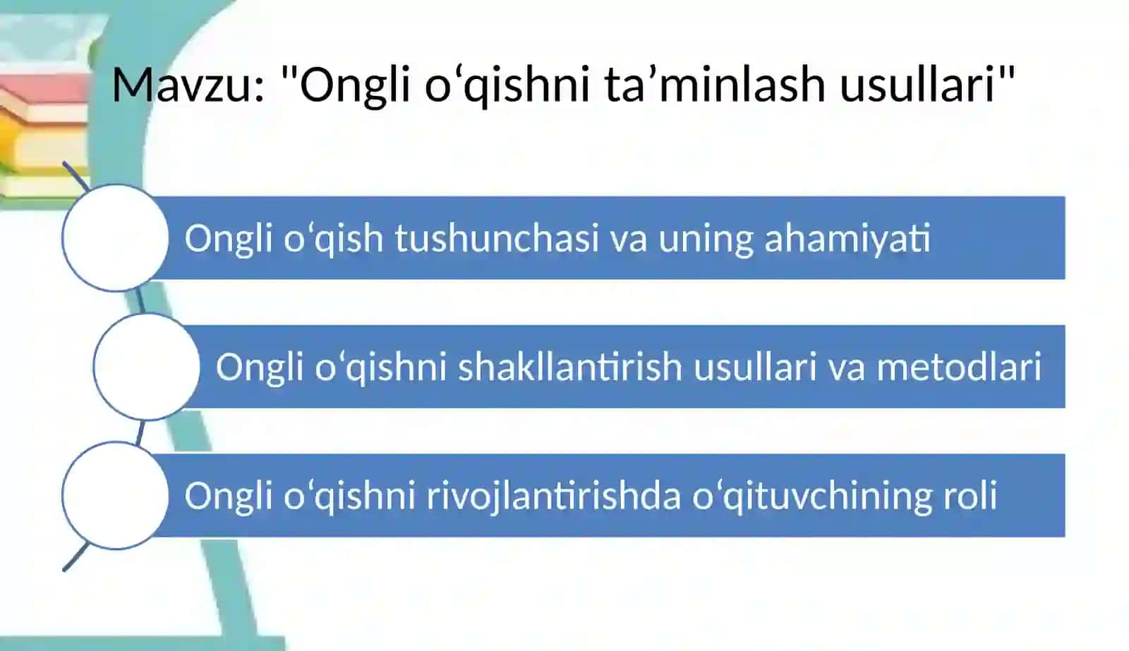 Onglio‘qishnita’minlashusullari 2