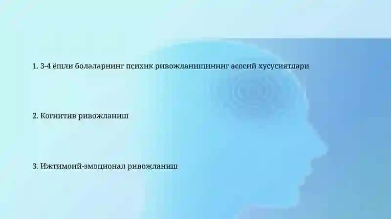 3-4 yoshli bolalarda psixik taraqqiyot 2