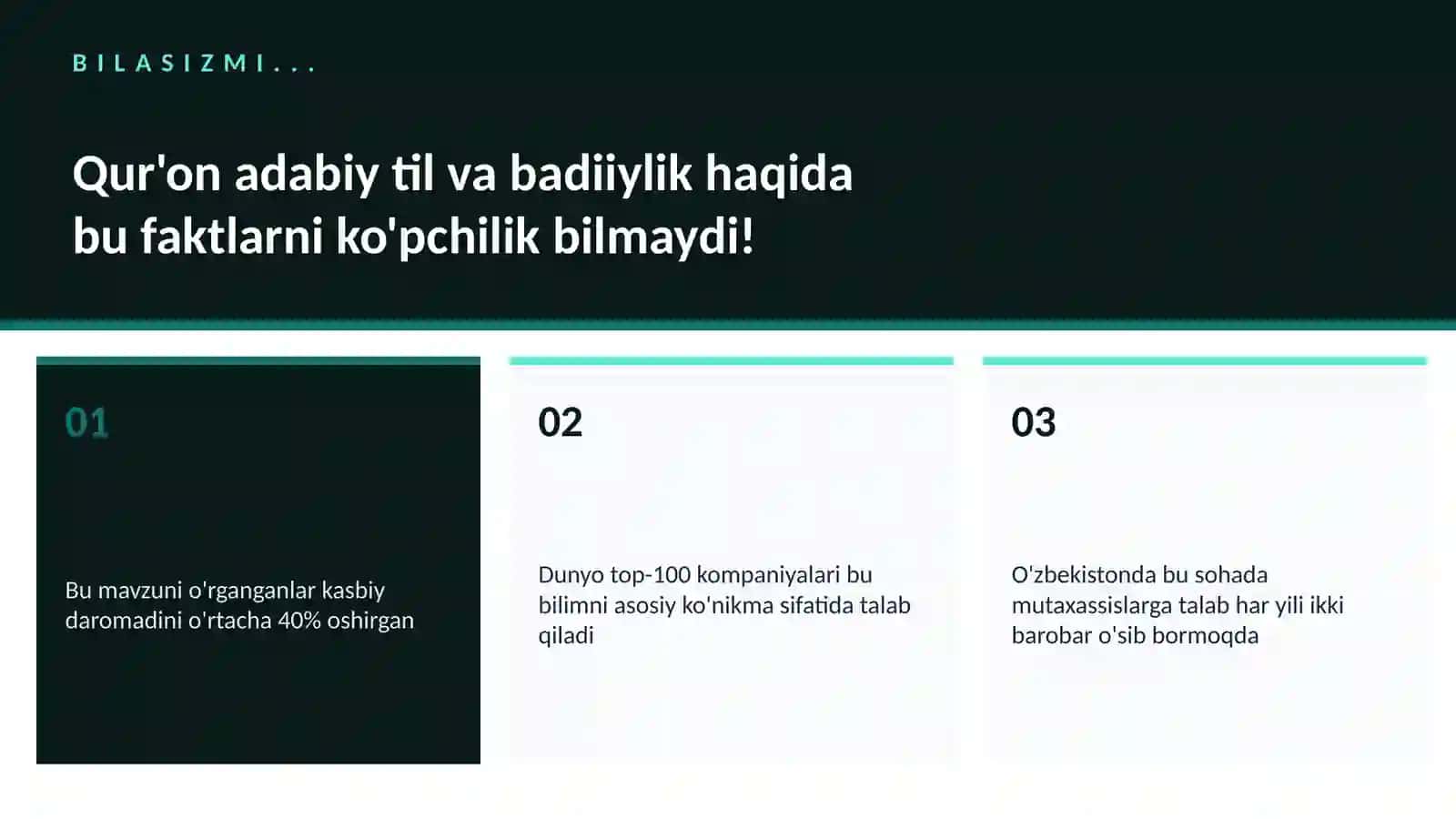 Qur'on adabiy til va badiiylik 2