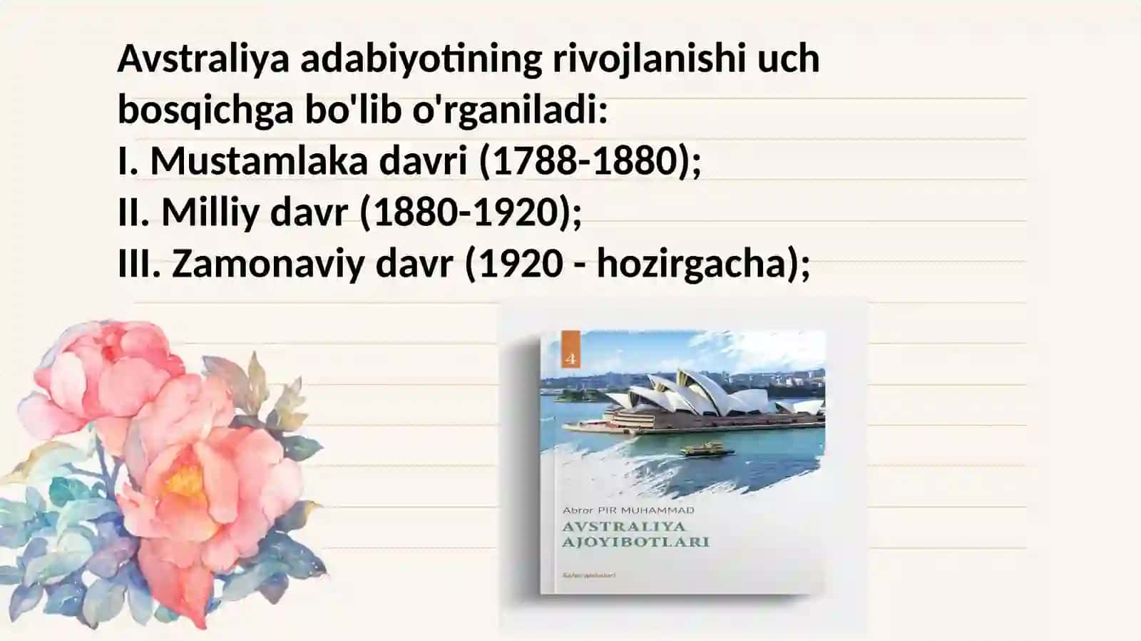 Avstraliya, Okeaniya, Afrika, Kanada mamlakatlari adabiyoti 2