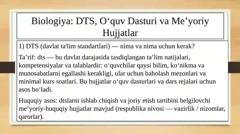 DTS,O‘quvDasturivaMe’yoriyHujjatlar 2