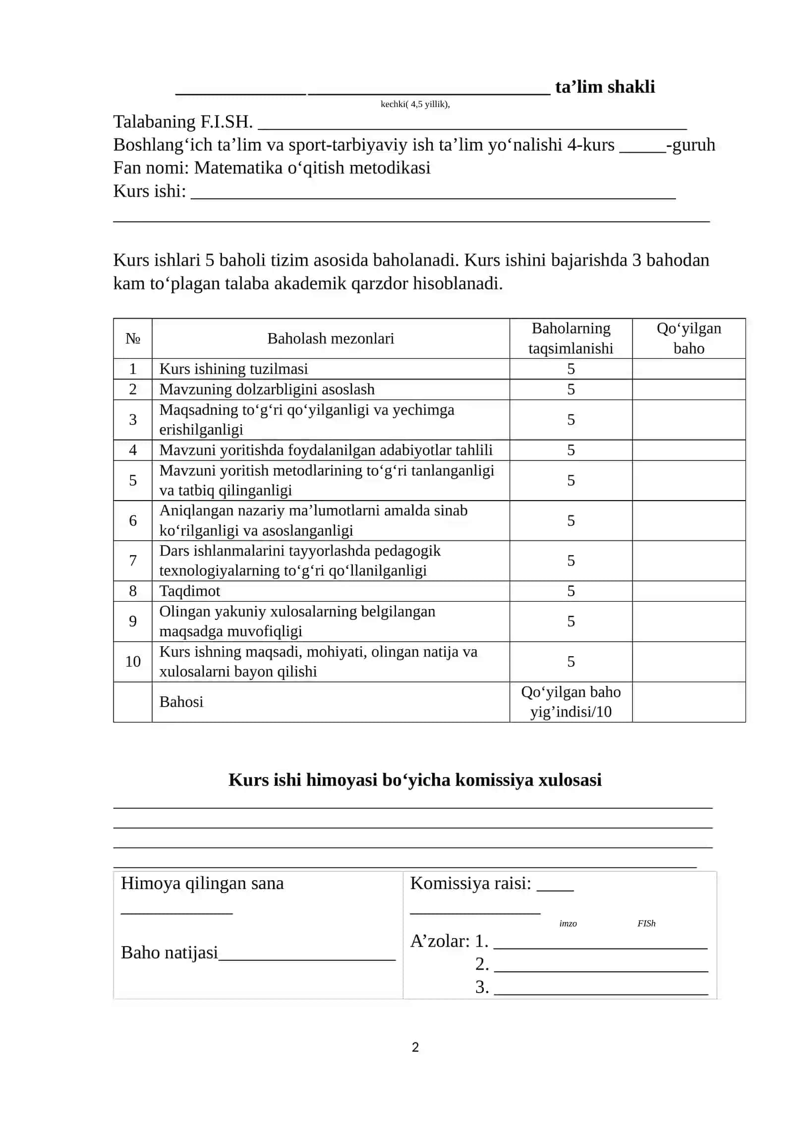 Boshlang‘ich sinf o’quvchilariga masal o’qitish metodikasi 2