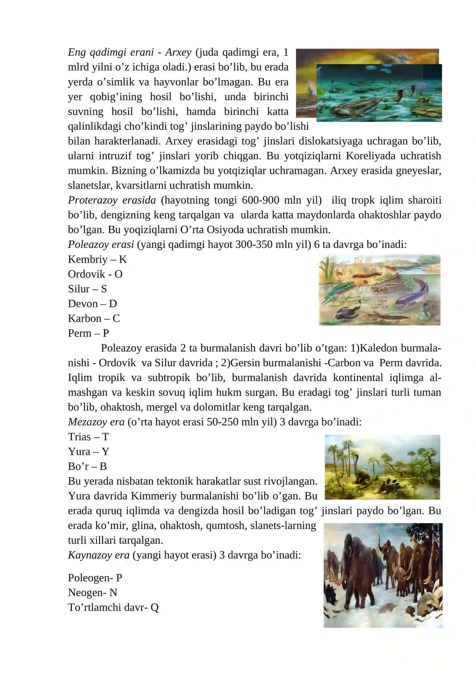 Geologik yilnoma 2