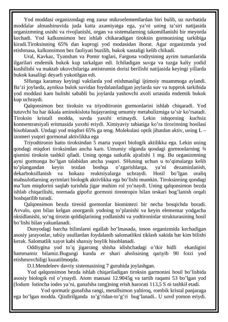 Yod tanqisligi 2