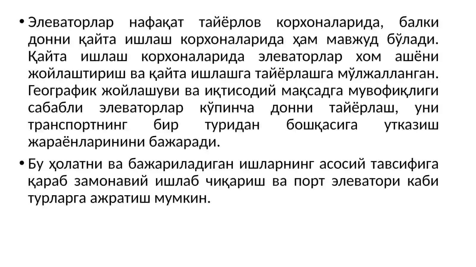 Республикада дон etishtirish 2