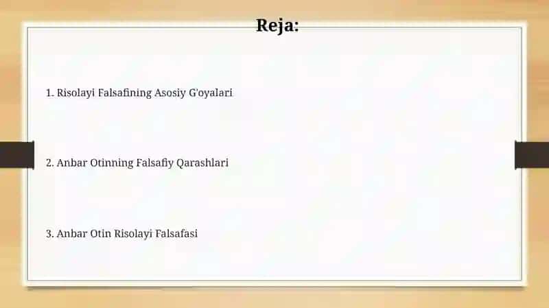 Anbar Otin Risolayi falsafayi siyohon 2