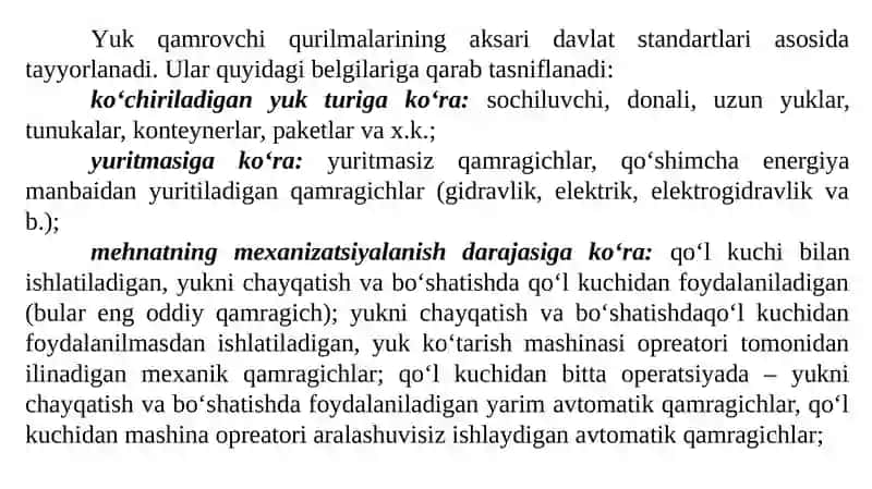 Yuk qamrovchi qurilmalar va ularning tasnifi 2