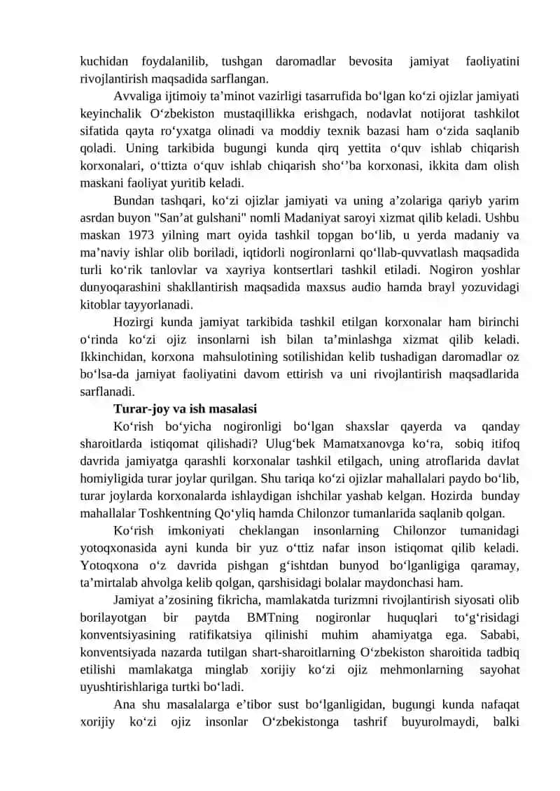 Koʻzi ojizlar jamiyati tarixi 2