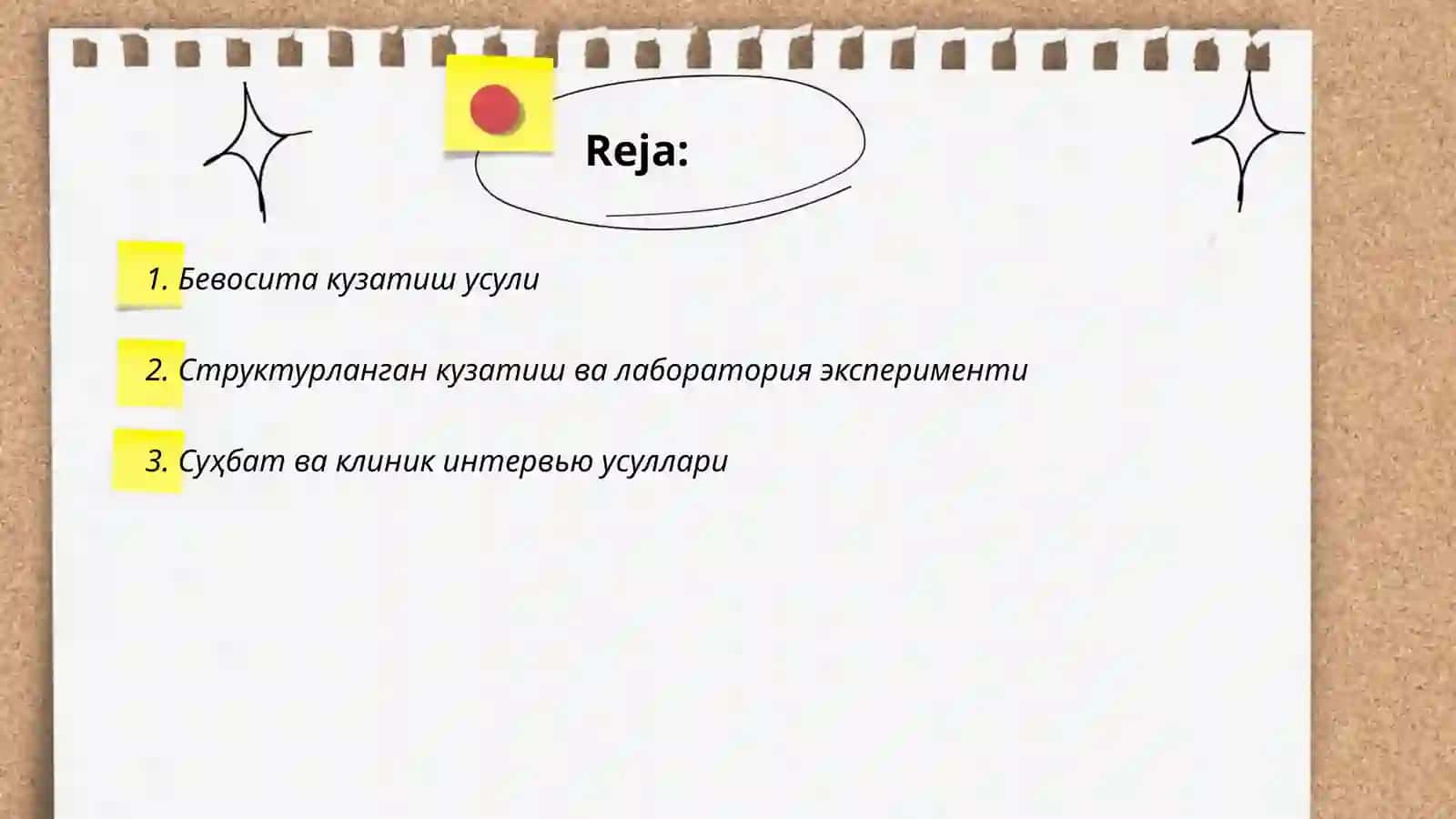 Темпераментни ўрганиш усуллари 2