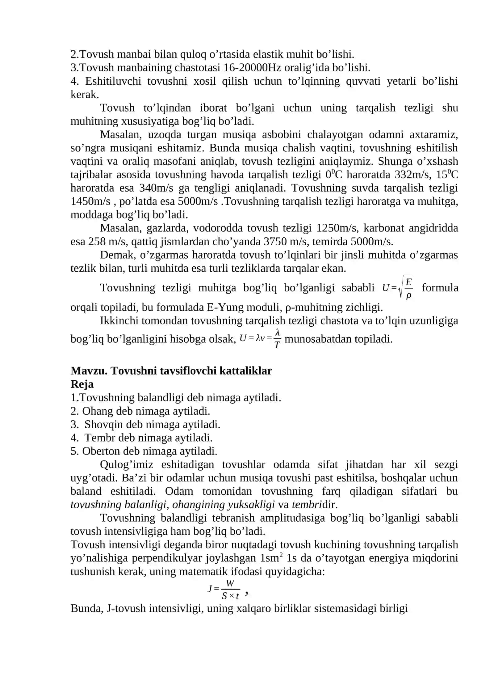 29-Mavzu. Akustika elementlari. Tovush parametrlari 2